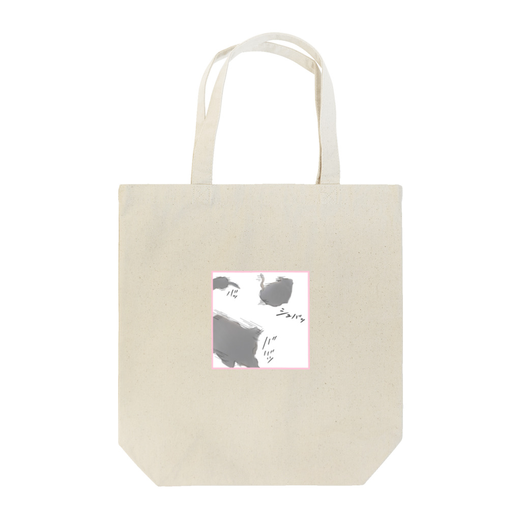 nanaberry's shopのカイロスシュバッチ Tote Bag