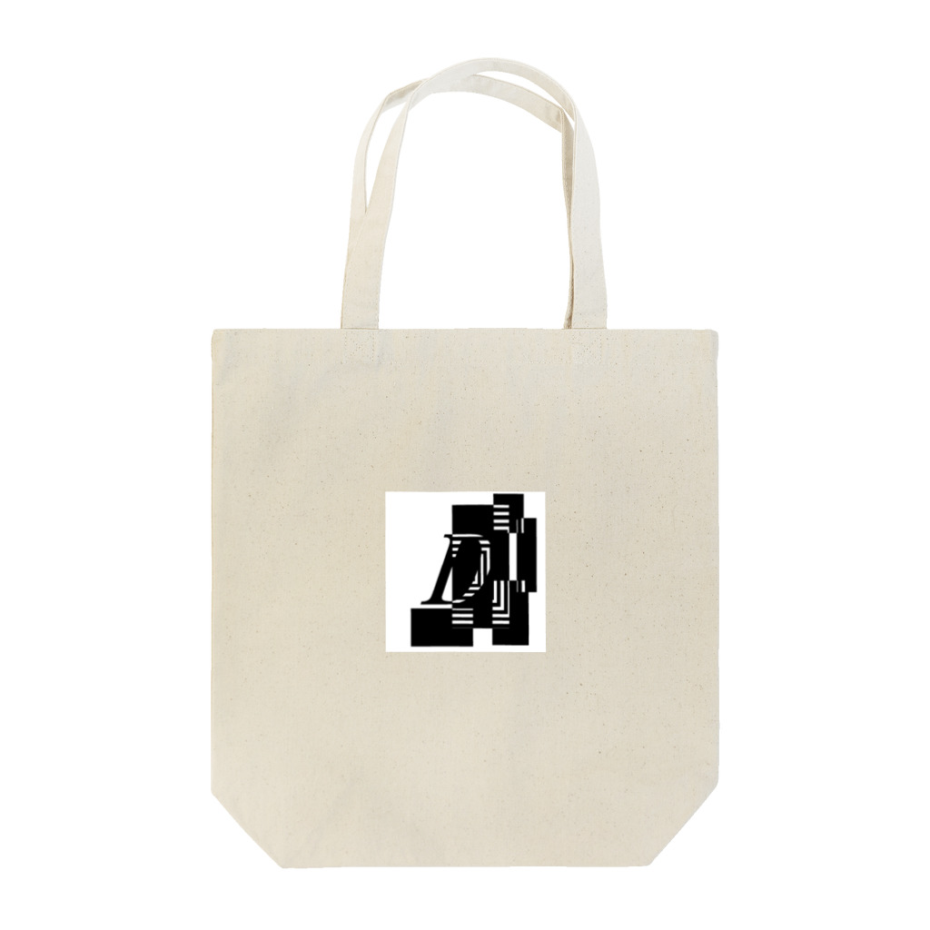 シンプルデザイン：Ｔシャツ・パーカー・スマートフォンケース・トートバッグ・マグカップのシンプルデザインアルファベットDワンポイント Tote Bag