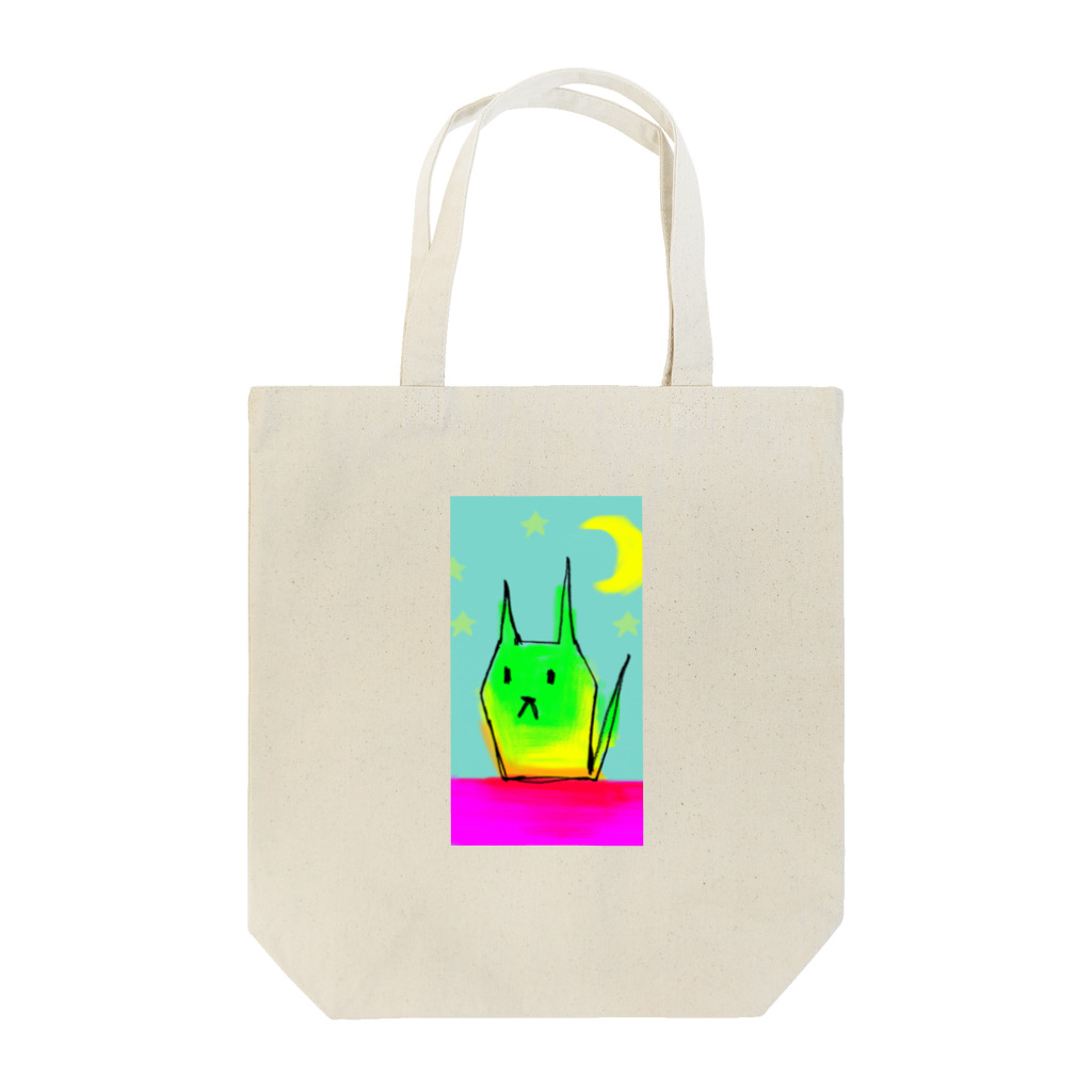 アップエージェントのなるほど２ Tote Bag