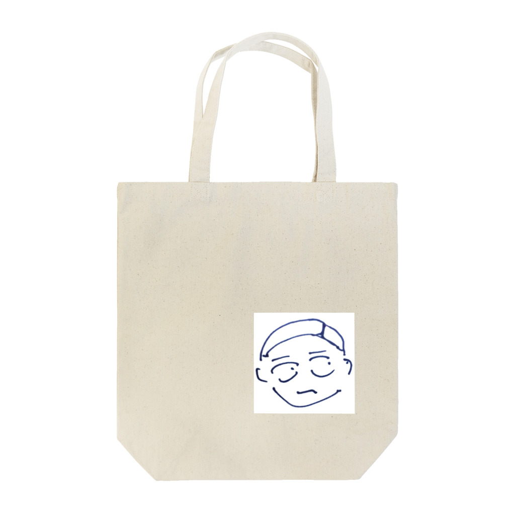 七分三男商店の七分三男 怪訝表情 Tote Bag