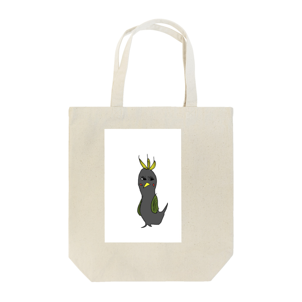 【call  me】のみみ鳥 Tote Bag