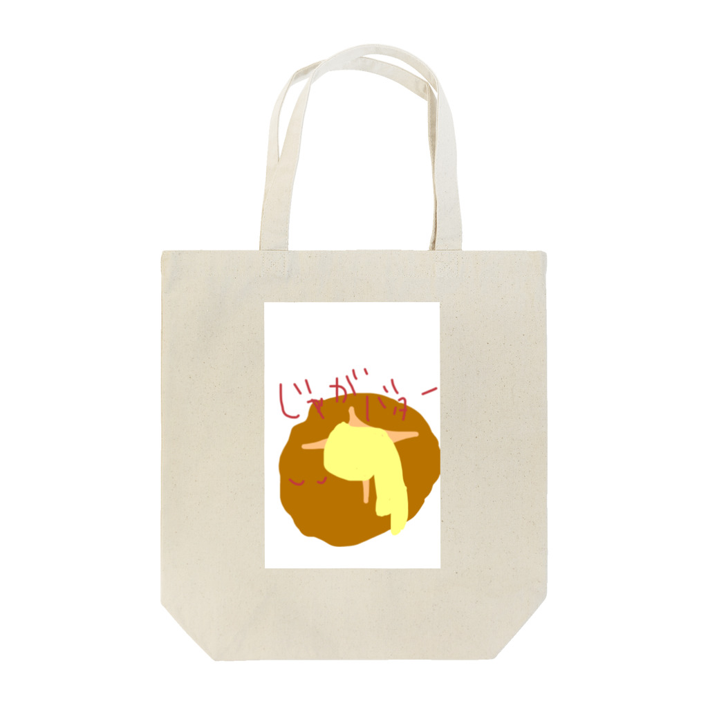 notset@LINEスタンプ発売中のじゃがばたの心 Tote Bag