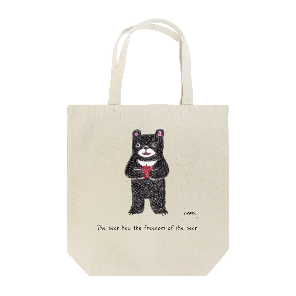 まりみゆきのフリーダムくま Tote Bag