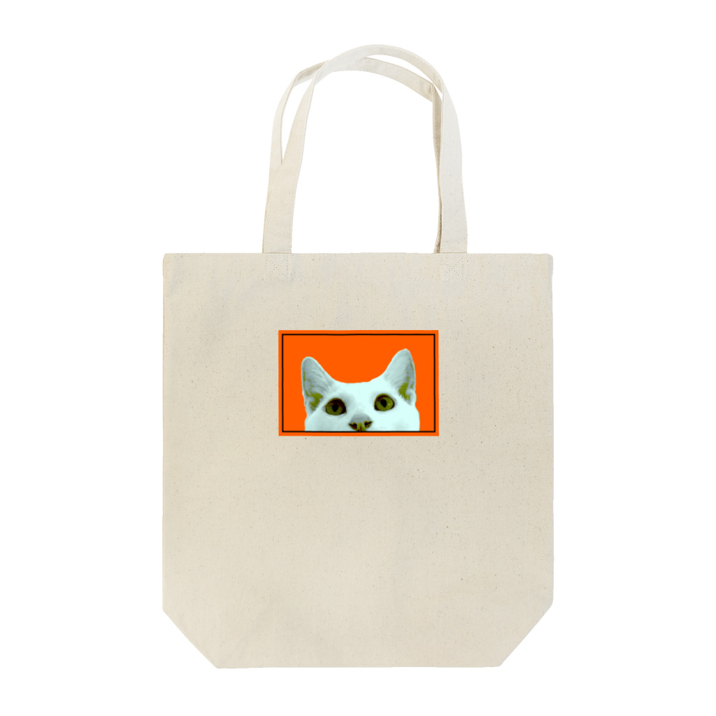 ねこだいすきばばあのYUYAKE NEKO Tote Bag