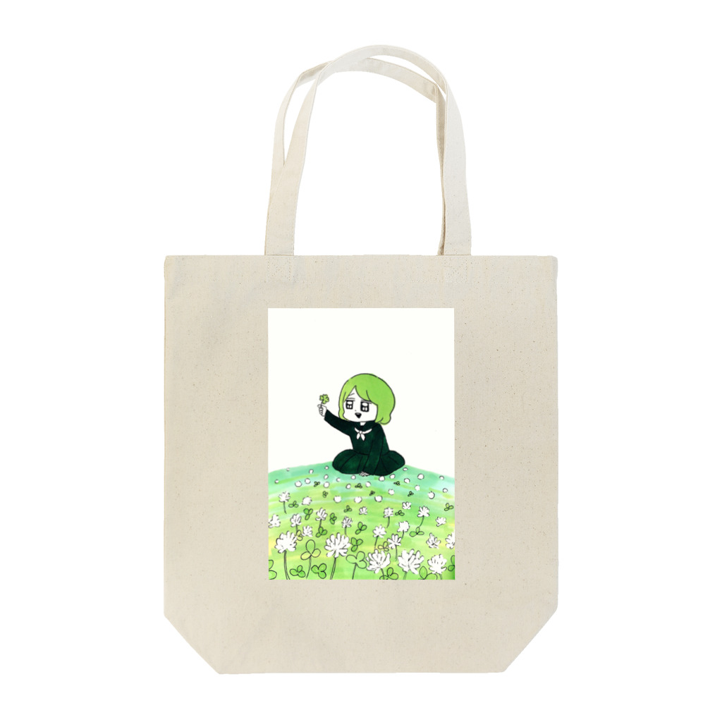 せいきまつやさんの君が代ちゃん Tote Bag