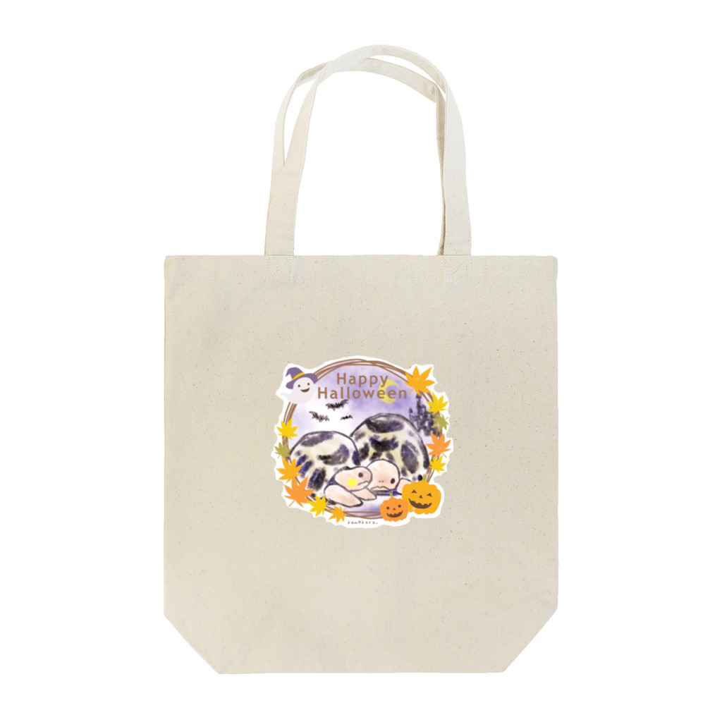 かめころんのカメもハロウィン♪ Tote Bag