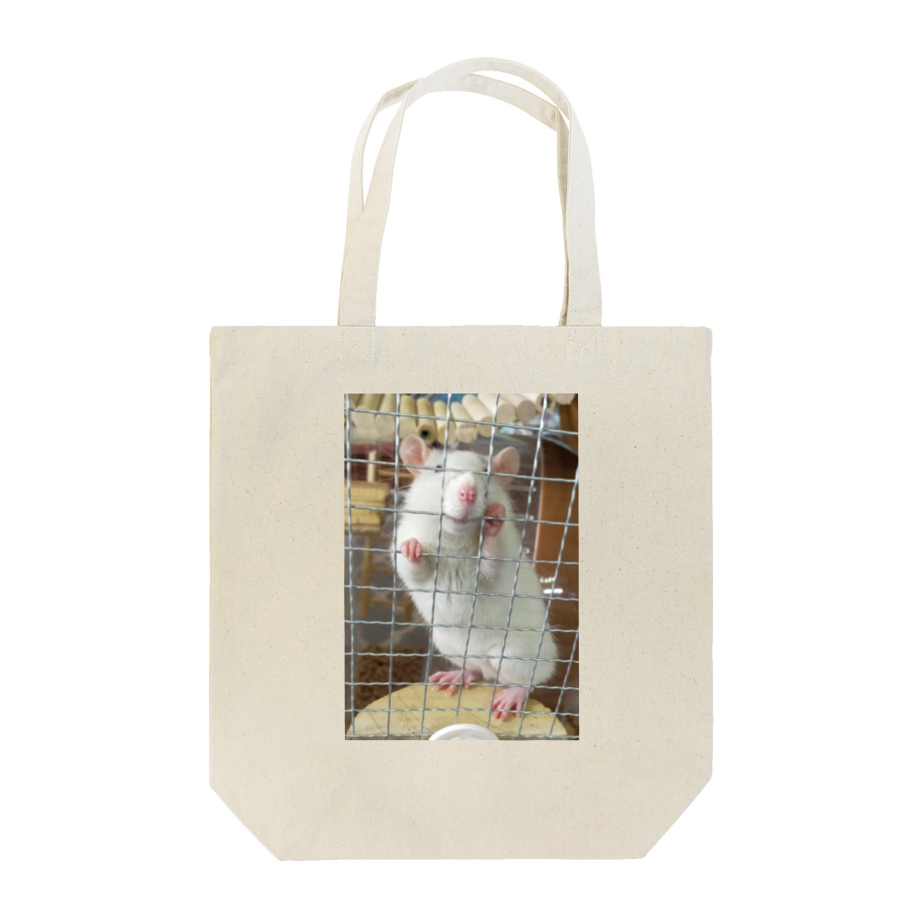 AOSHiMAのおねだりのずみ ファンシーラット Tote Bag