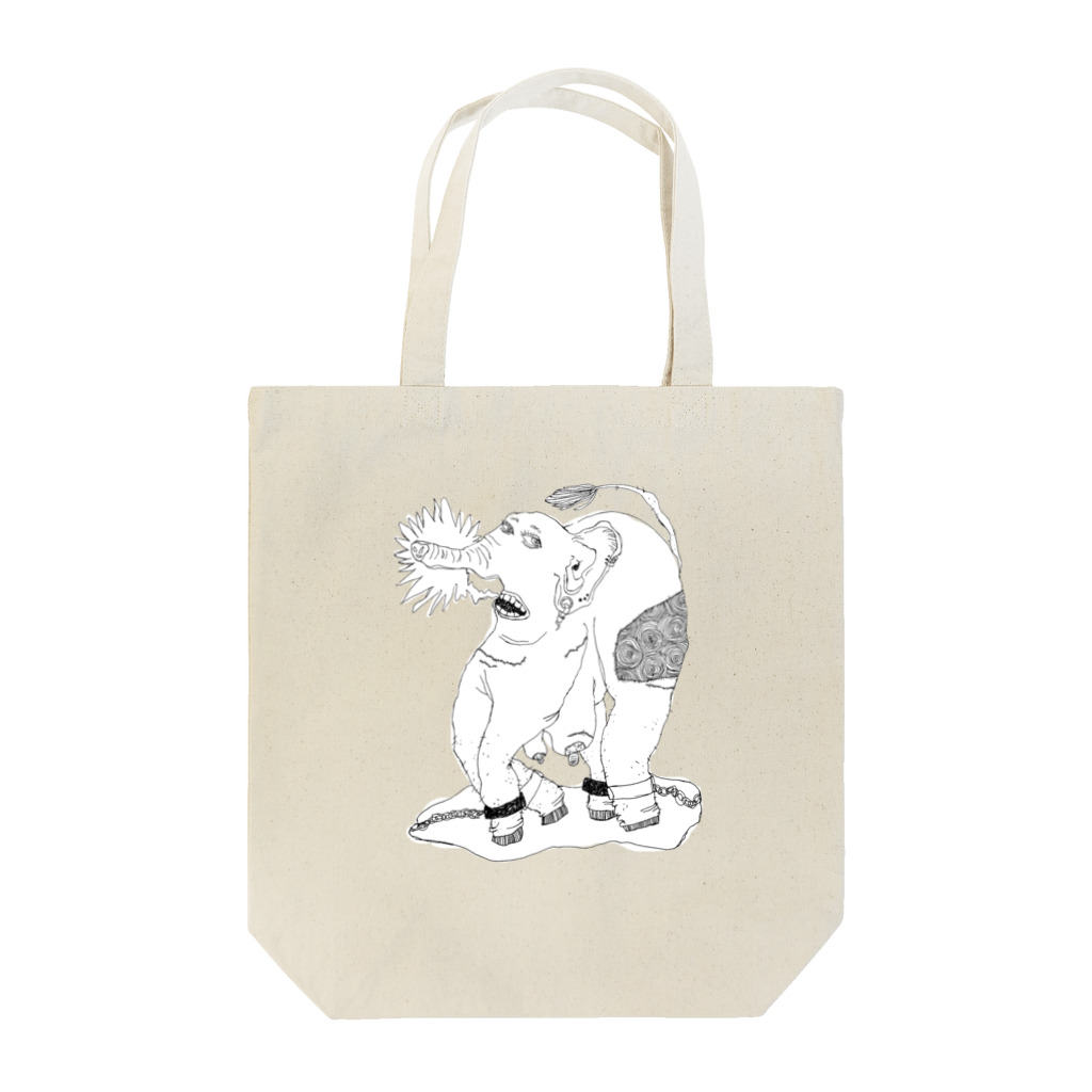 イチハシコのゾウ Tote Bag