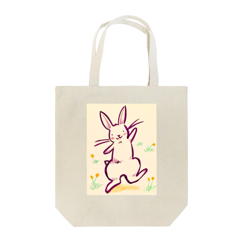 ほっこりうさぎ堂のよっ！元気？ Tote Bag