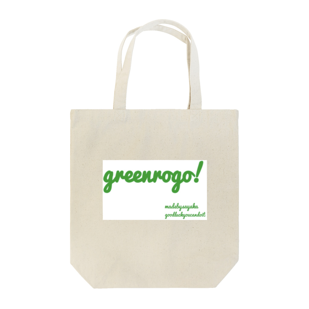 _ono38___の緑ロゴ 可愛いサコッシュ Tote Bag
