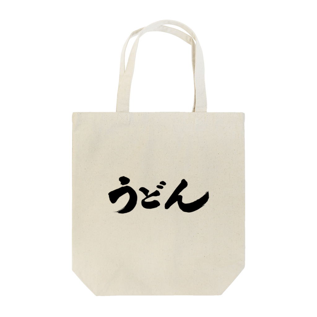 udn_designのうどん好きのためのグッズ Tote Bag