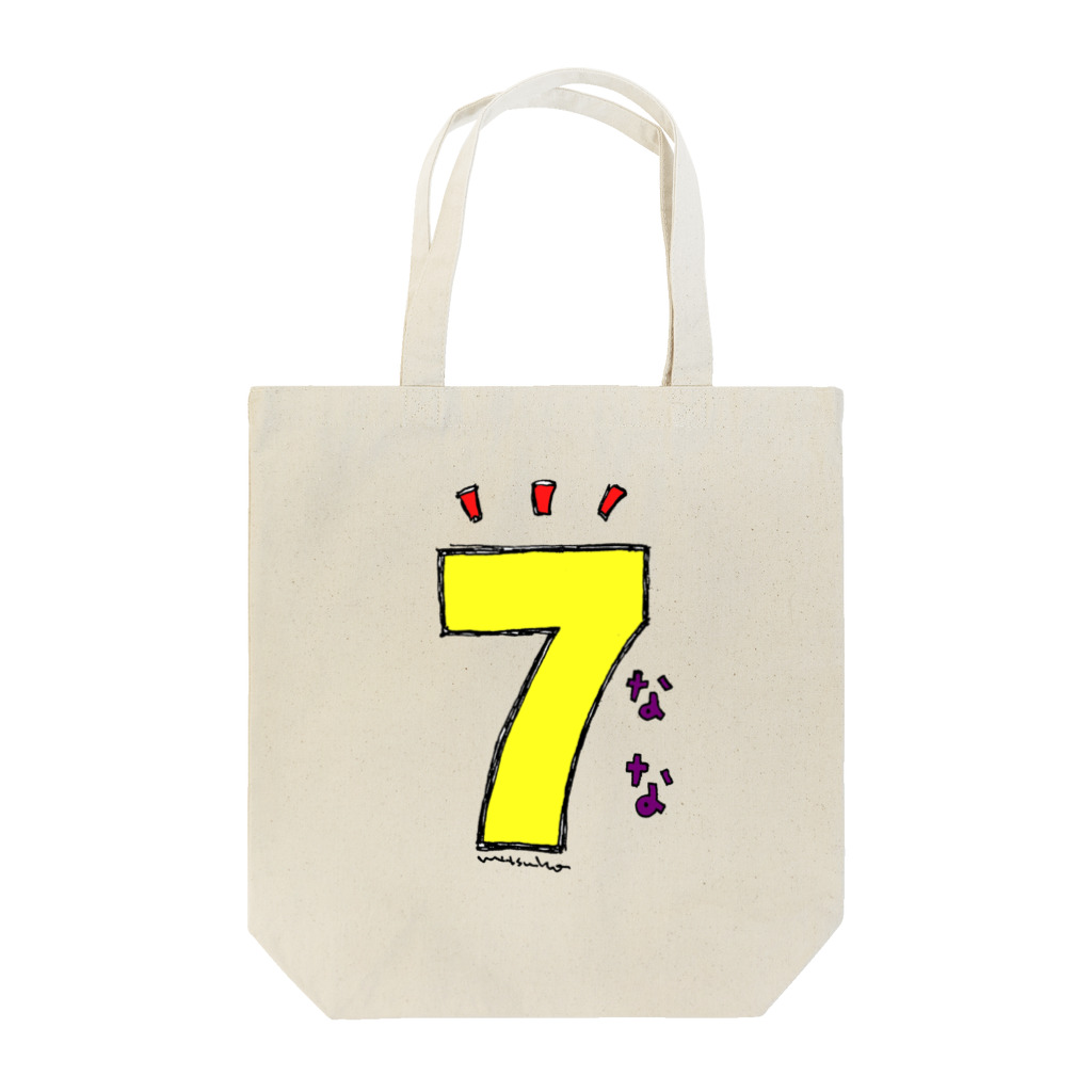 Mitsuhoのナンバーなな Tote Bag