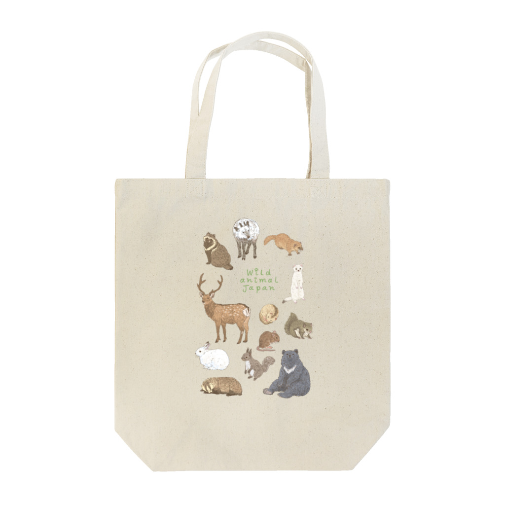 ちなきのこのWild animal japan Tote Bag