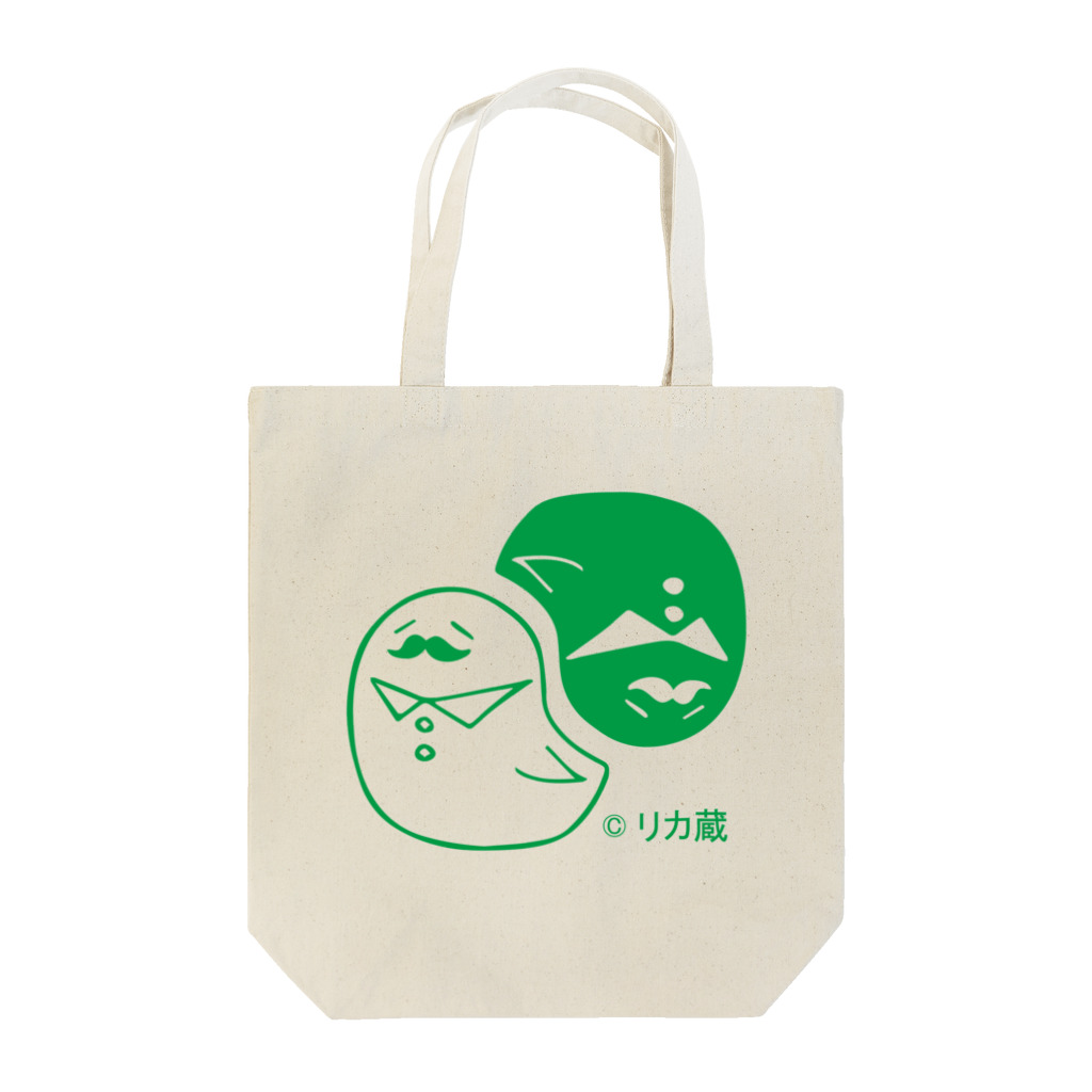 リカ蔵～rikagura～のヨウコ2 Tote Bag