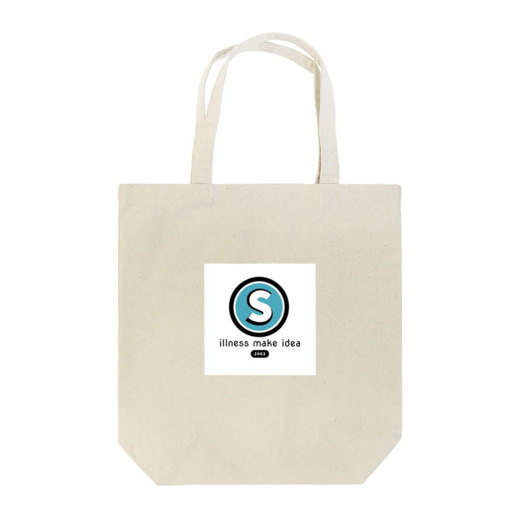 ritathesunnyのしょうやの教訓 Tote Bag