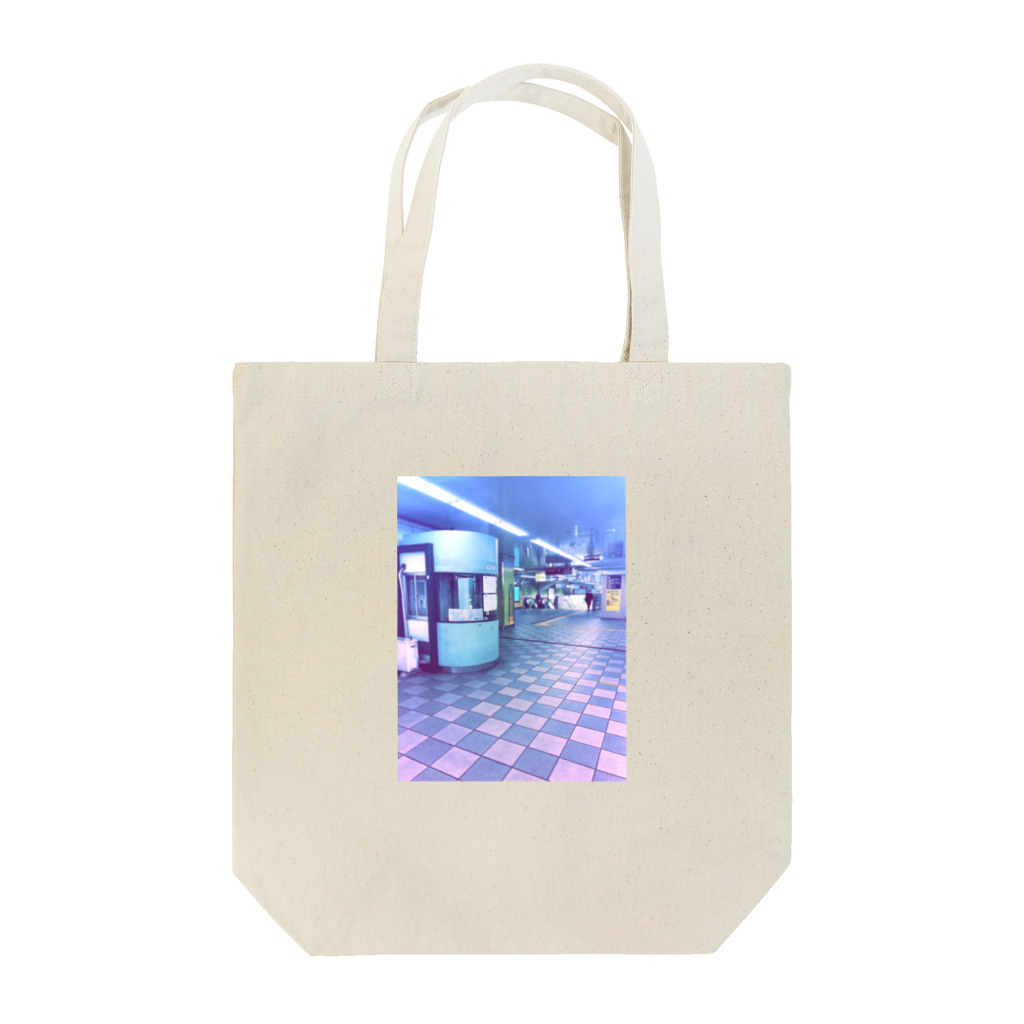 Koike Yukihoの地下鉄 Tote Bag