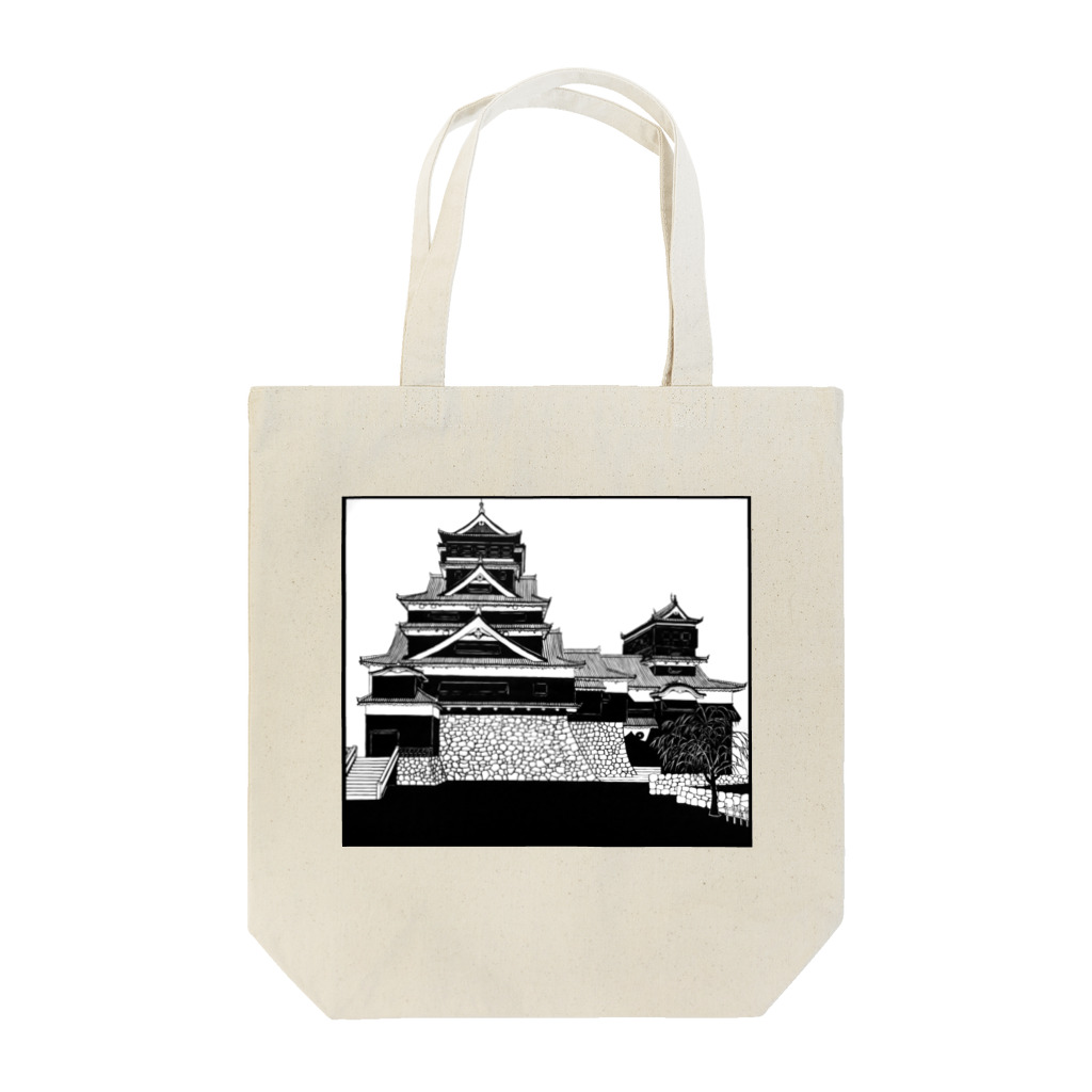アトリエ ONOMATOPEの熊本城 Tote Bag