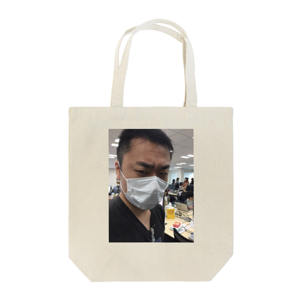 【公式】合田倉庫株式会社の厳格な合田さん Tote Bag
