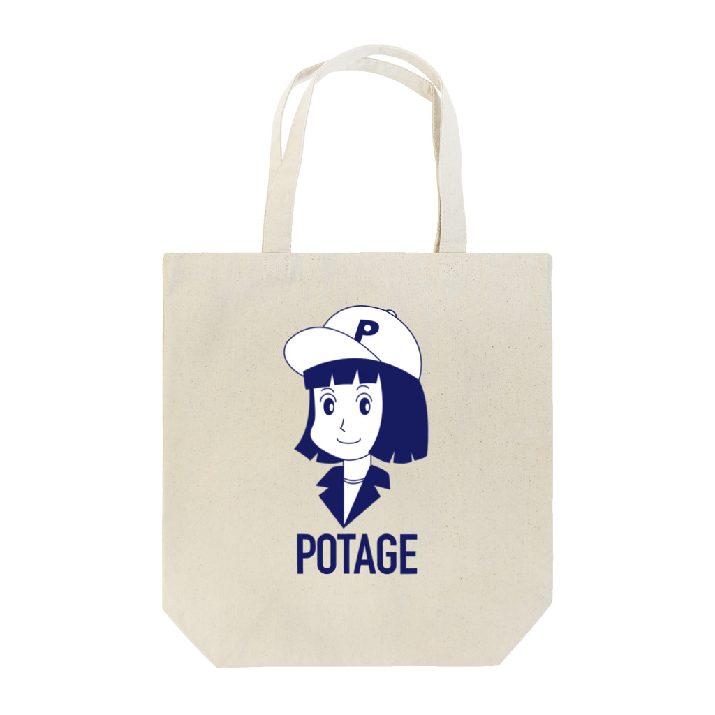 POTAGEのPOTA-GIRL Tote Bag