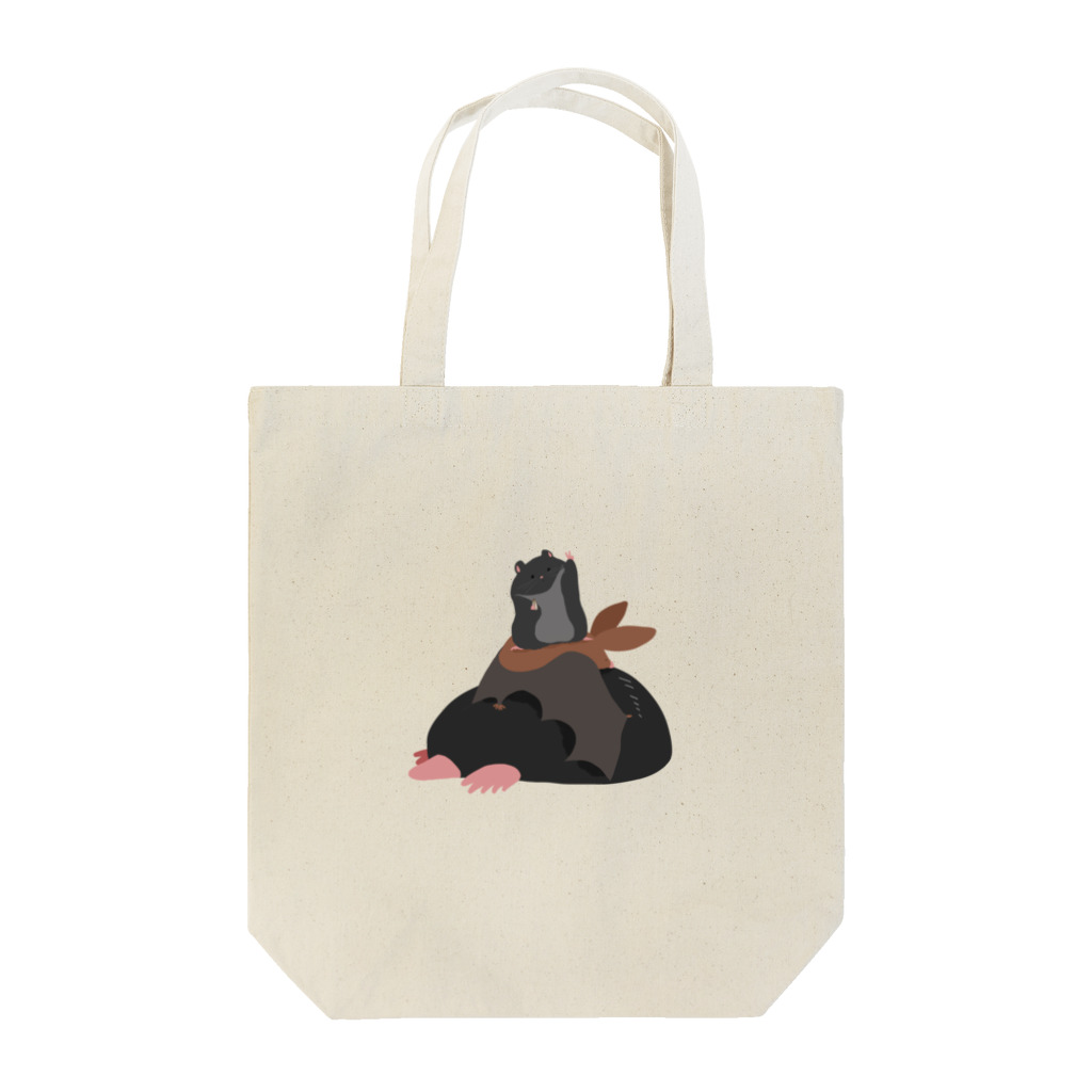 corumuのもぐらとコウモリとぼく Tote Bag