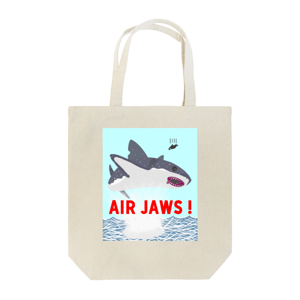 街のいろどりのAIR JAWS! ごー！はー！…ん？ トートバッグ