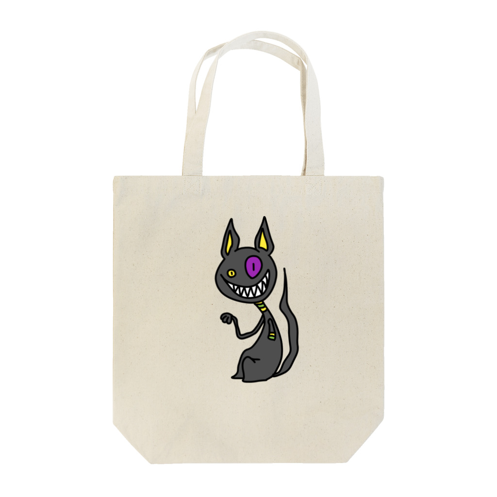 GroPopCandyのアヌビスくん Tote Bag