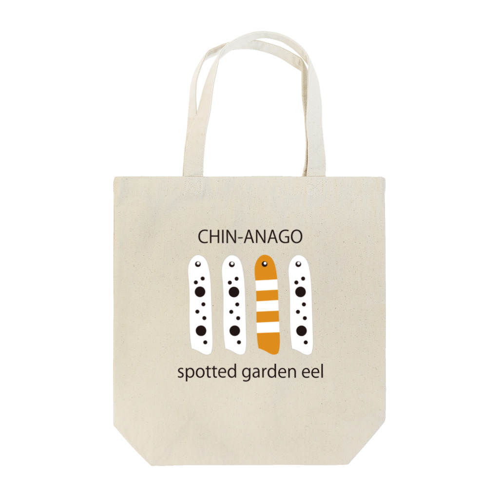 emi SHOPのCHIN-ANAGO Tote Bag