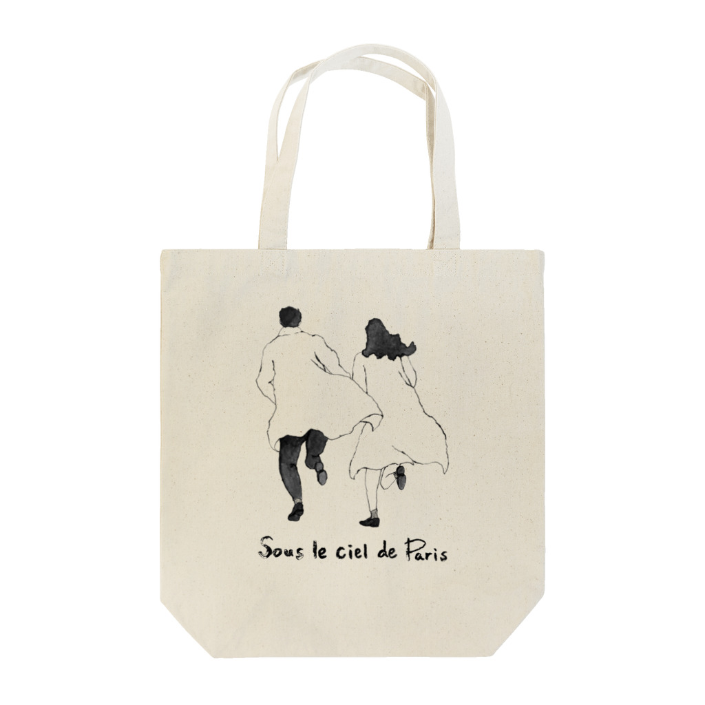 Kohei Takeda illustrationsのSous le ciel de Paris Tote Bag