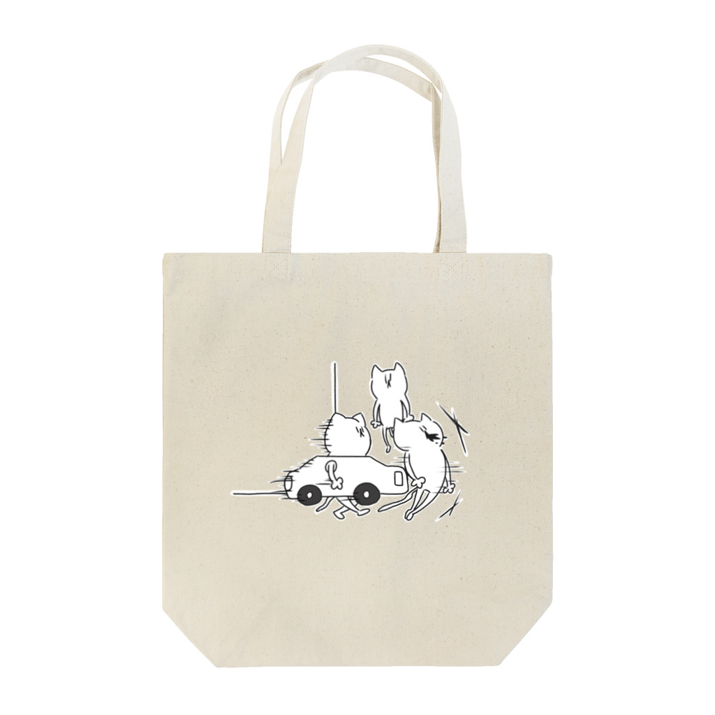 Quuuの衝突注意 Tote Bag