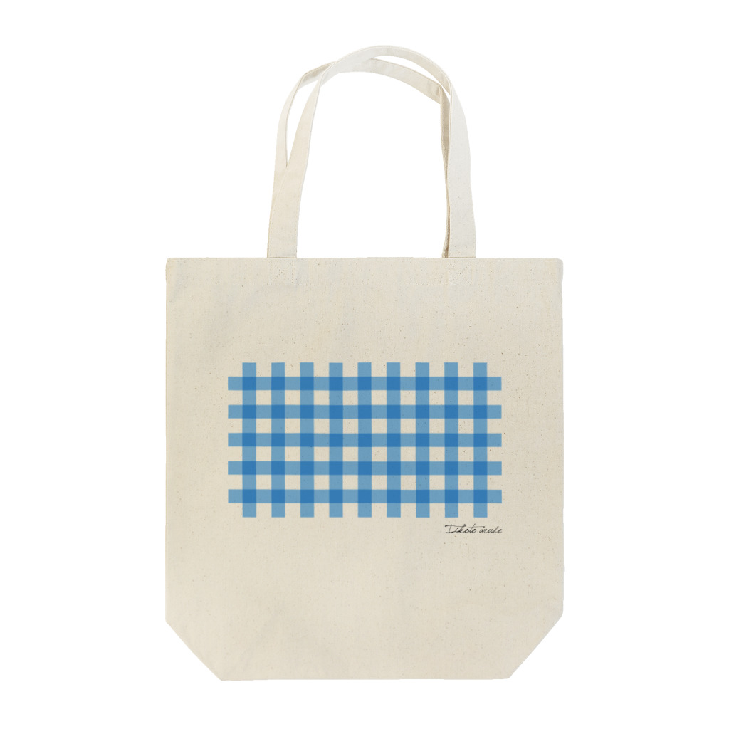 ぱんだがすきのいいことあるで 青 Tote Bag