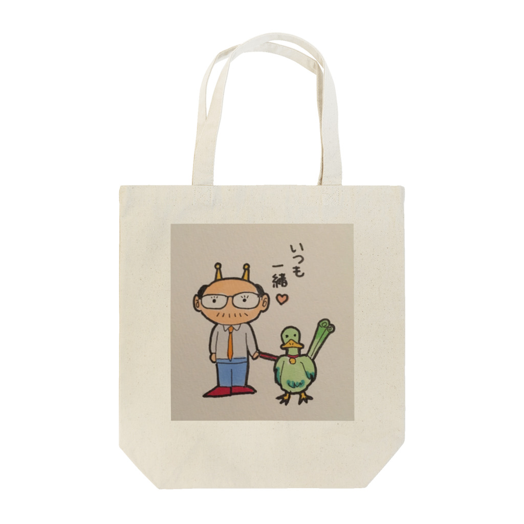 はるのみせの酒呑みオヤジくん Tote Bag