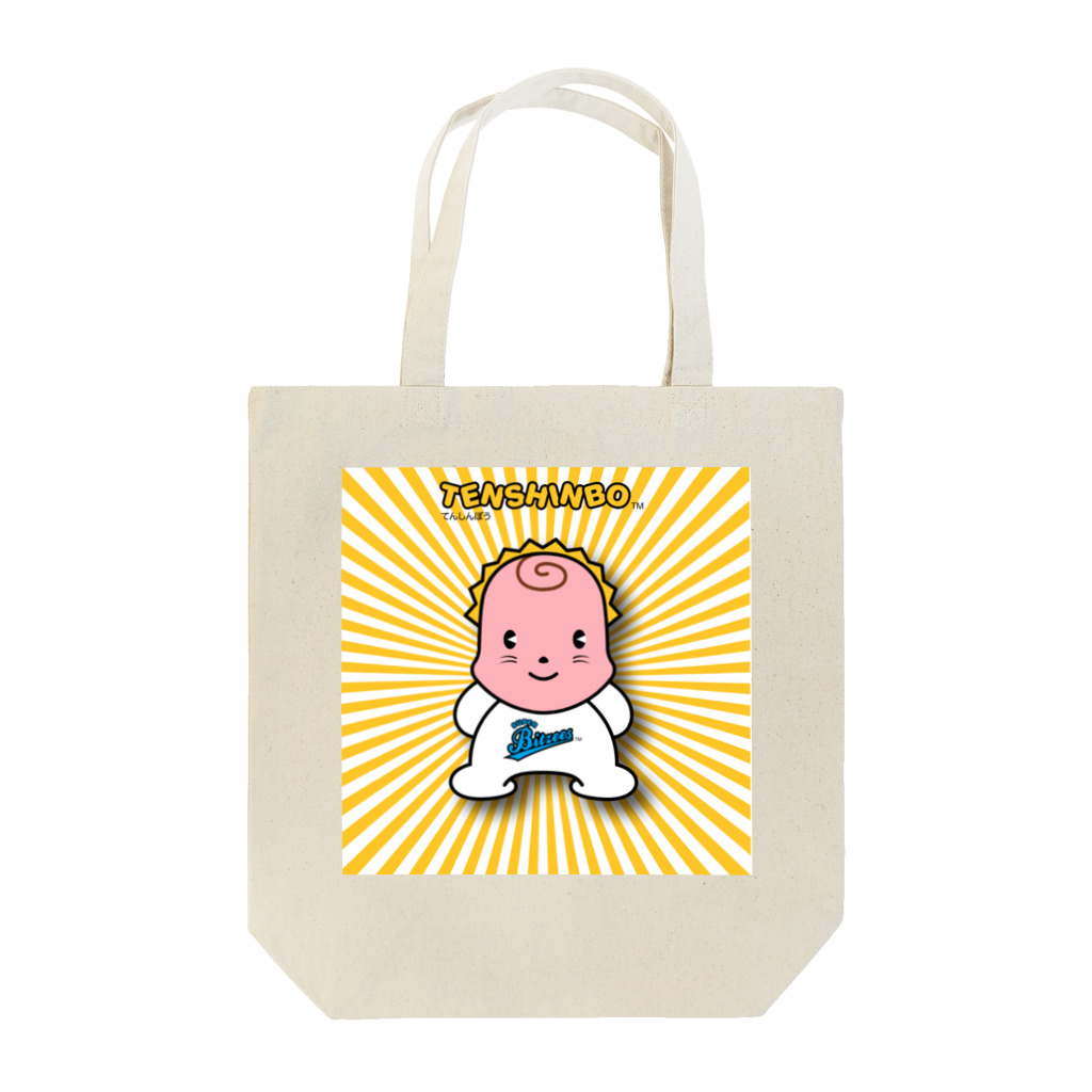 スーパーベイビーショップのSBシリーズ Tote Bag