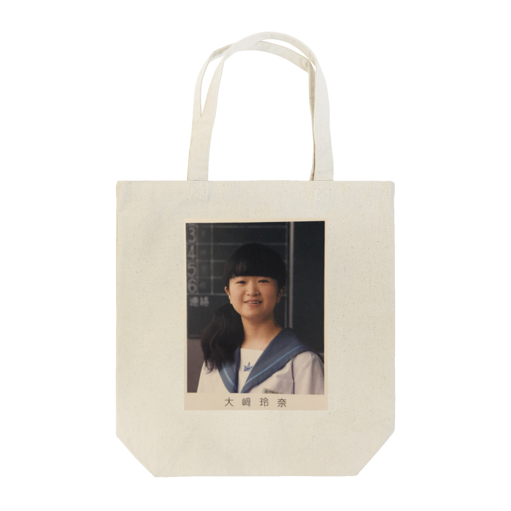 kattyoのOsaki Tote Bag