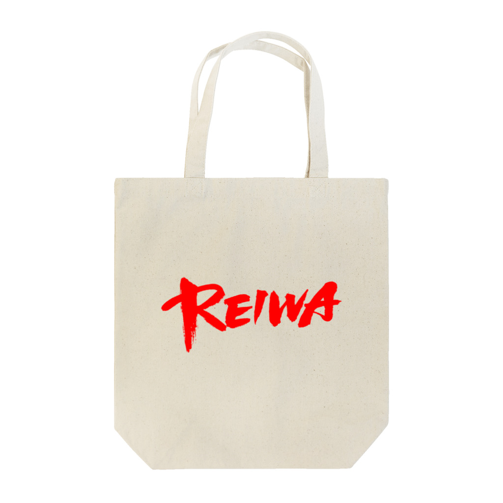 kontondeptの令和 REIWA（ワイルド）r トートバッグ