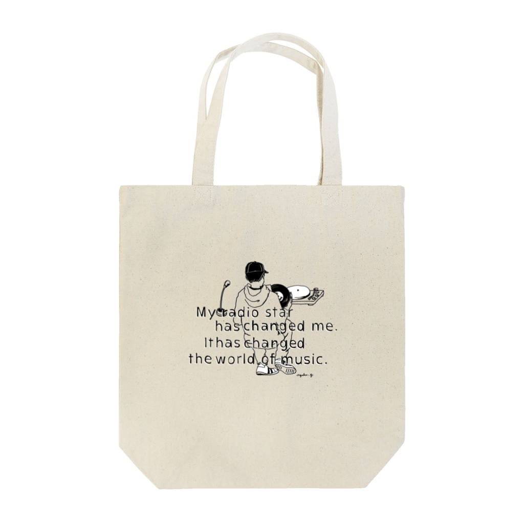 sayako_illustrationのMY  RADIO STAR / Record Tote Bag