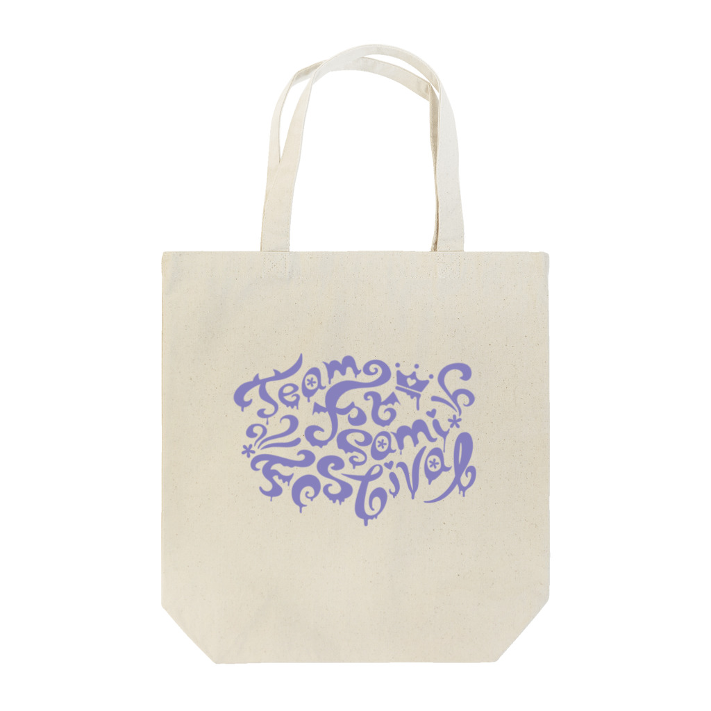 Asamiフェスグッズ WEB STOREのトートバッグ2018 Tote Bag