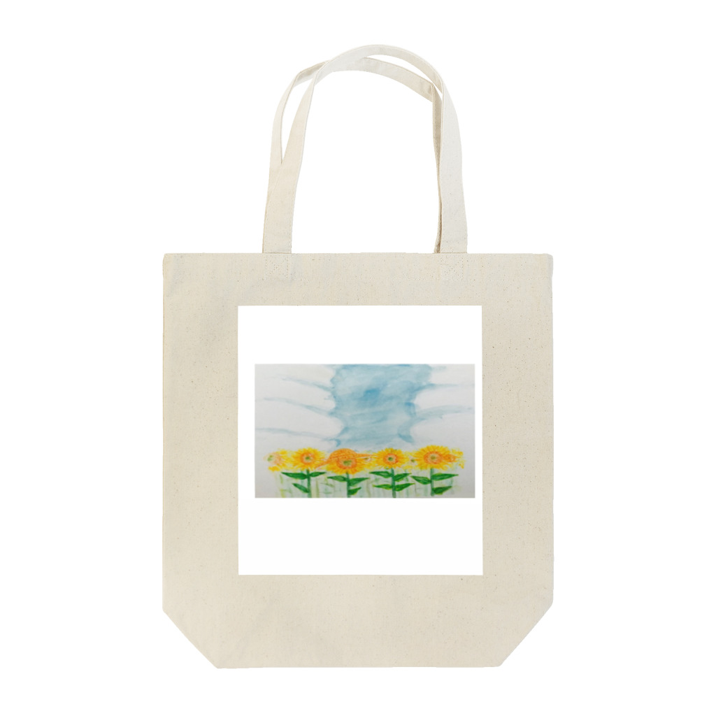 ぷしゅ家の夏の思ひ出　ひまわり Tote Bag