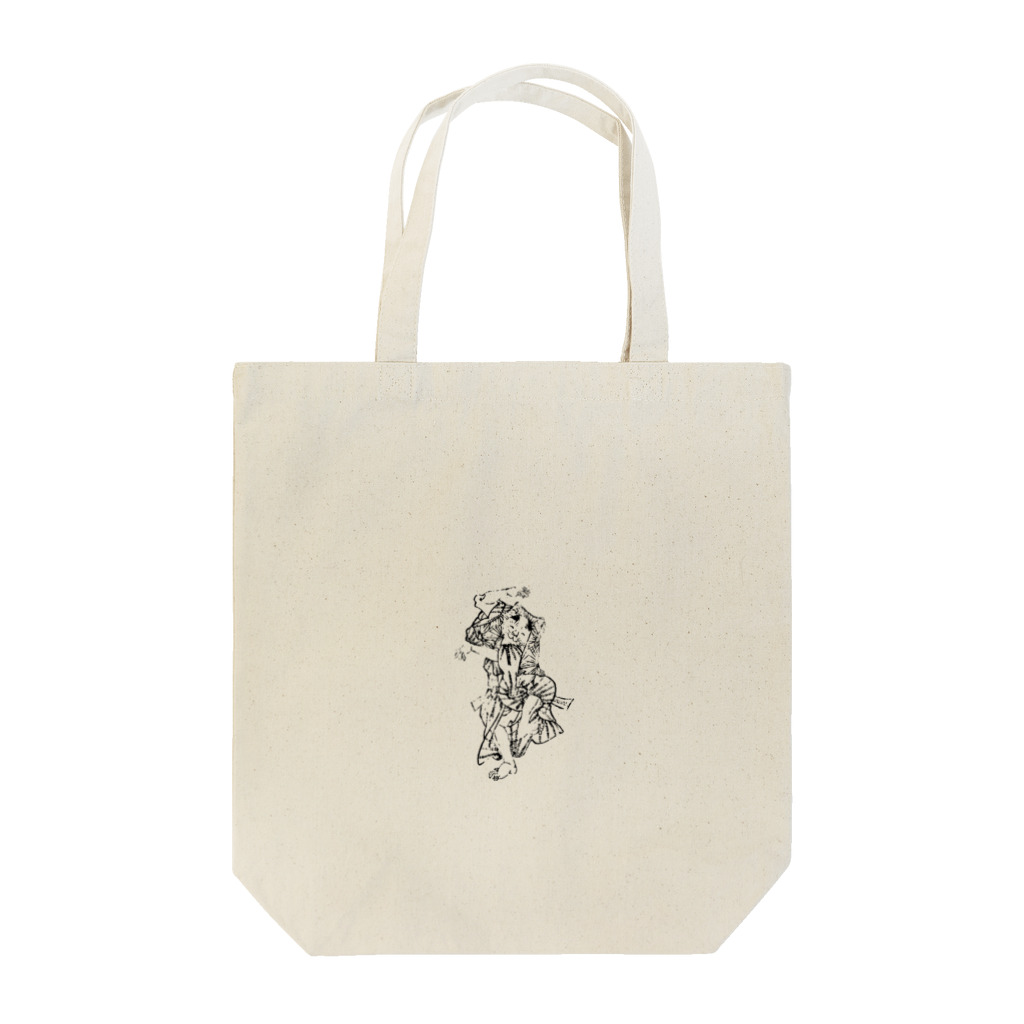 猫の浮世絵・草紙の楽しく踊る幇間猫 Tote Bag