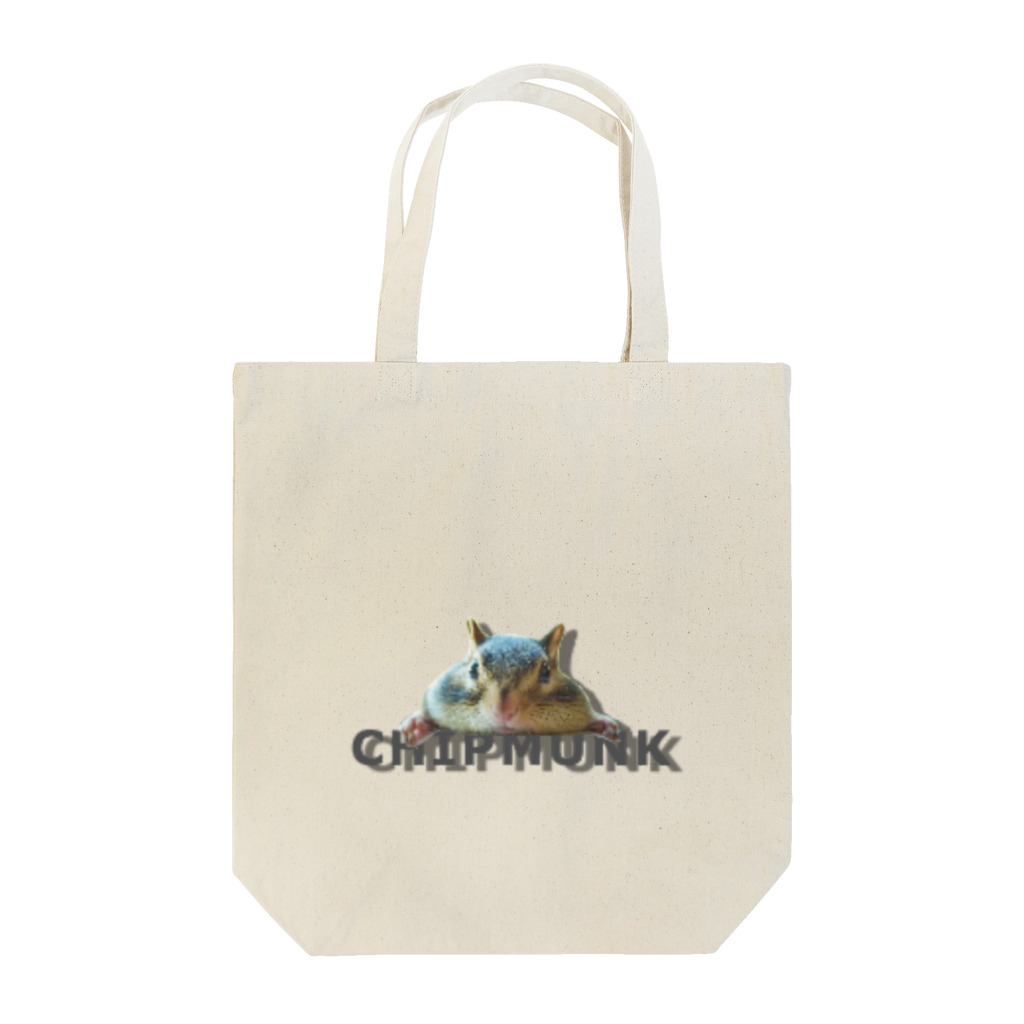 coco_chipmunkのlittleanimal シマリス トートバッグ