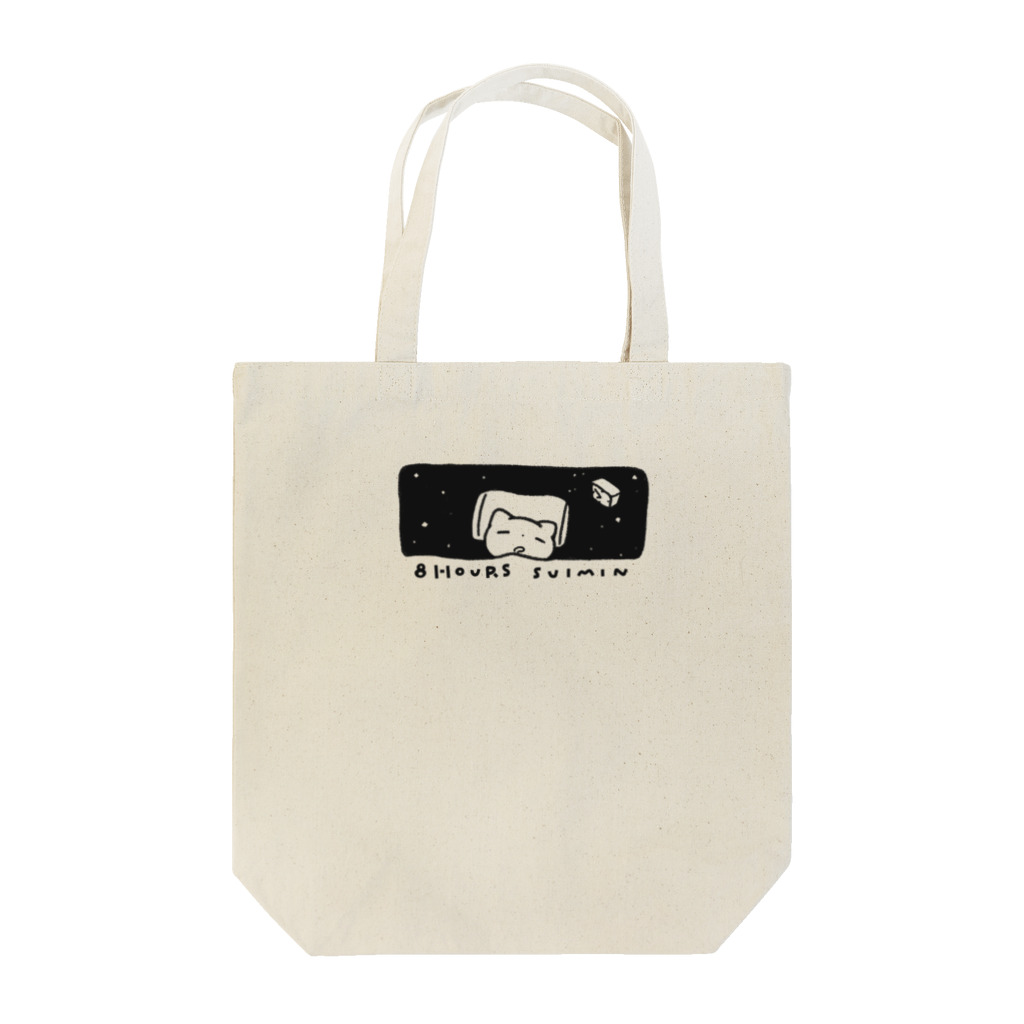 ミカンだのSuimin Tote Bag