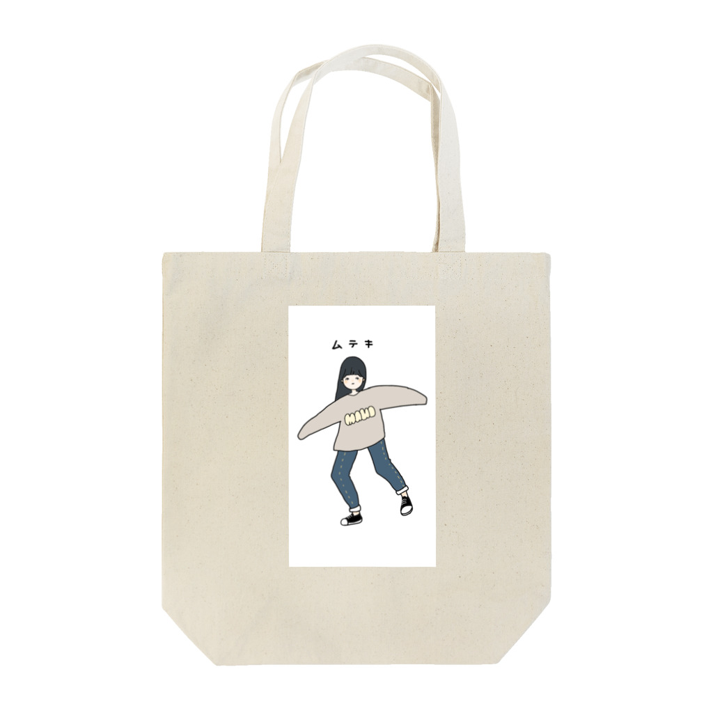 becoのムテキ Tote Bag