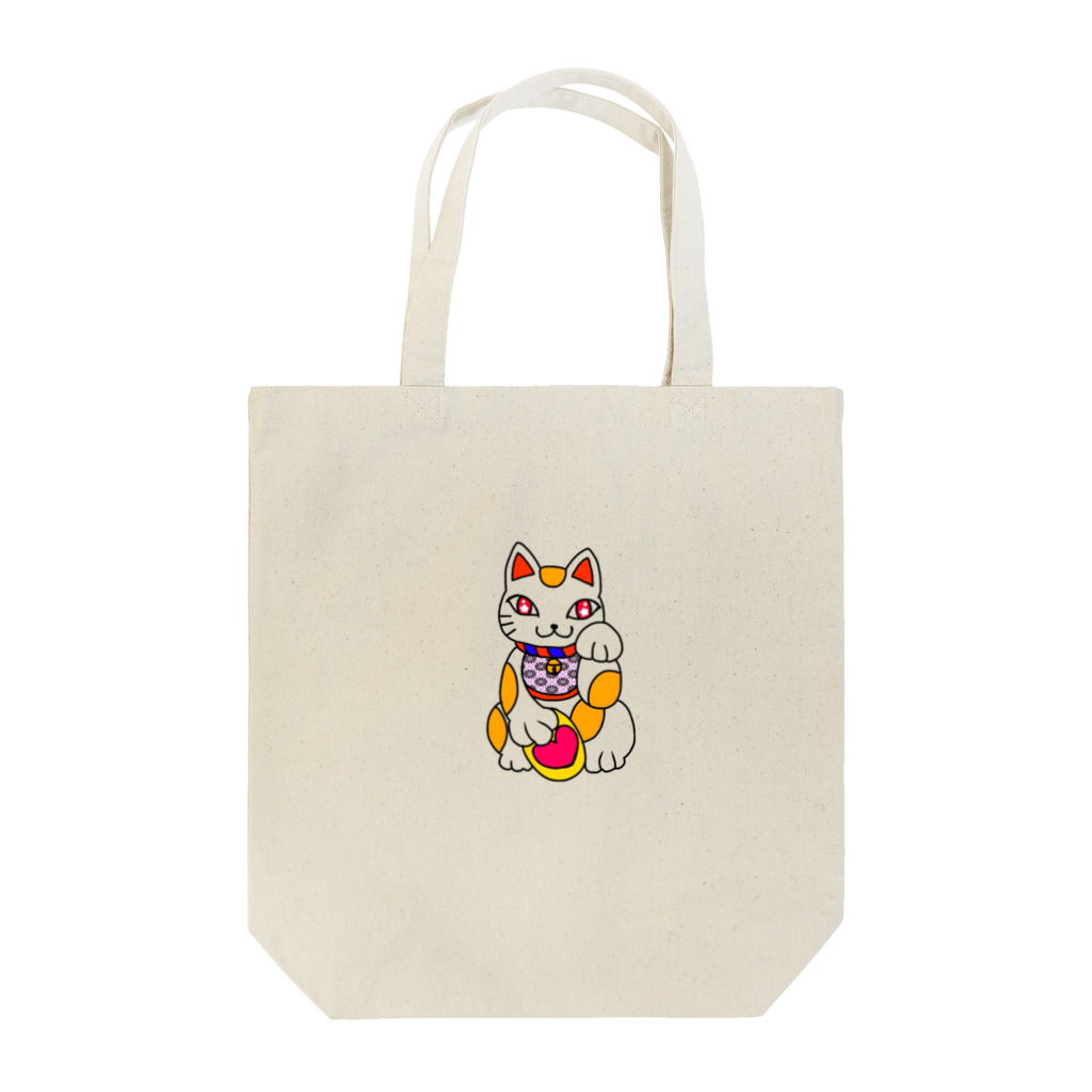 ヒロミンゴフラミンゴのまねきねんねこ Tote Bag