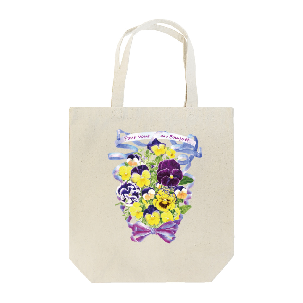 botanical_art_salonの花束を君に　ボタニカルアート　花柄　TOTO トートバッグ トートバッグ