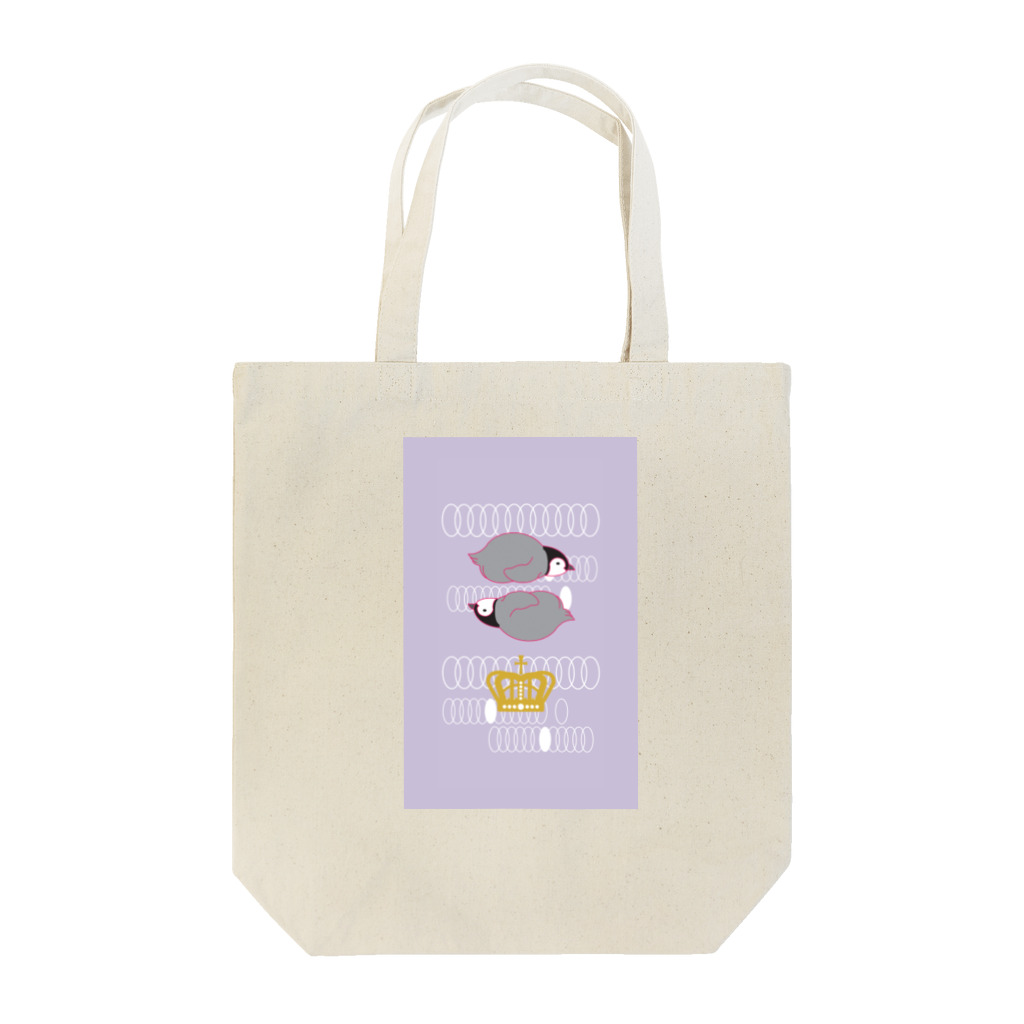 梅花庵の2penguins Tote Bag