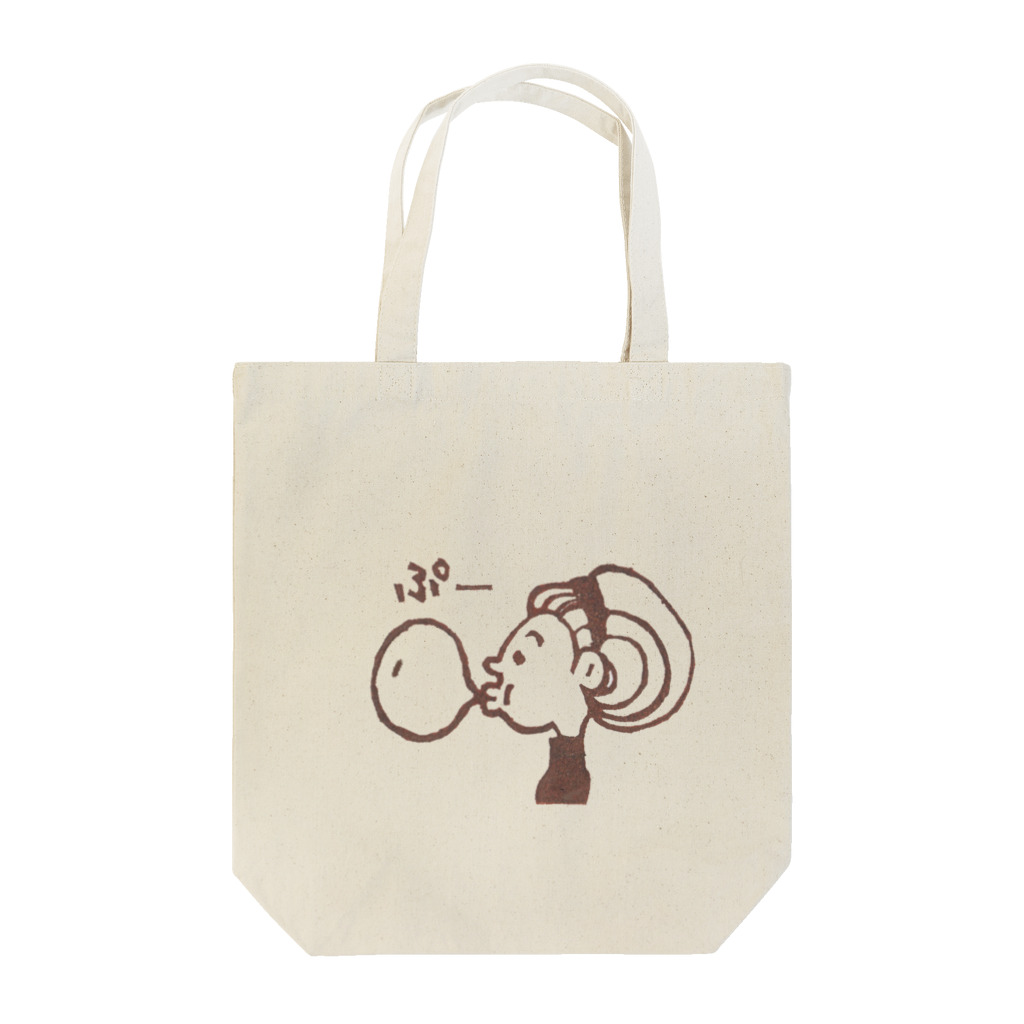 Kana Shimao's ShopのBubble Gum Brown Tote Bag
