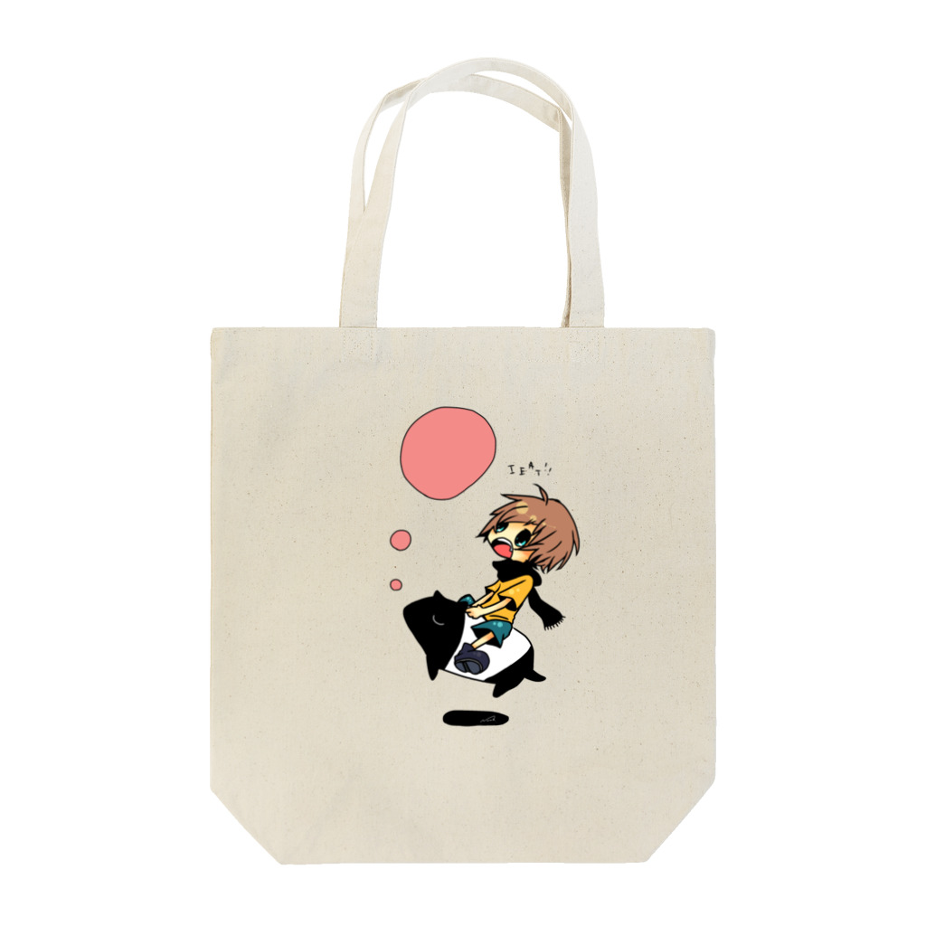 一瀬のゆめをたべる Tote Bag