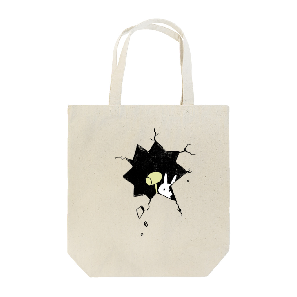 irusuのbreak Tote Bag