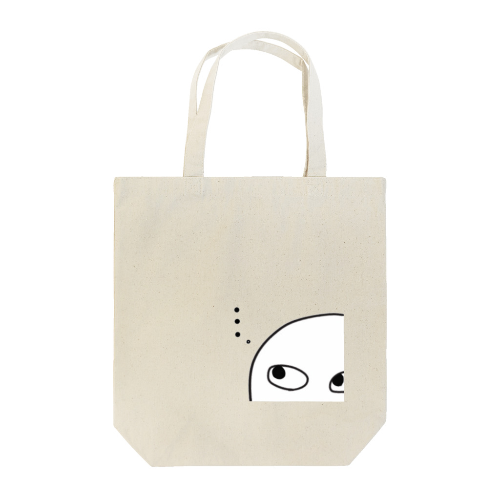 amupontanの・・・。なあの子 Tote Bag