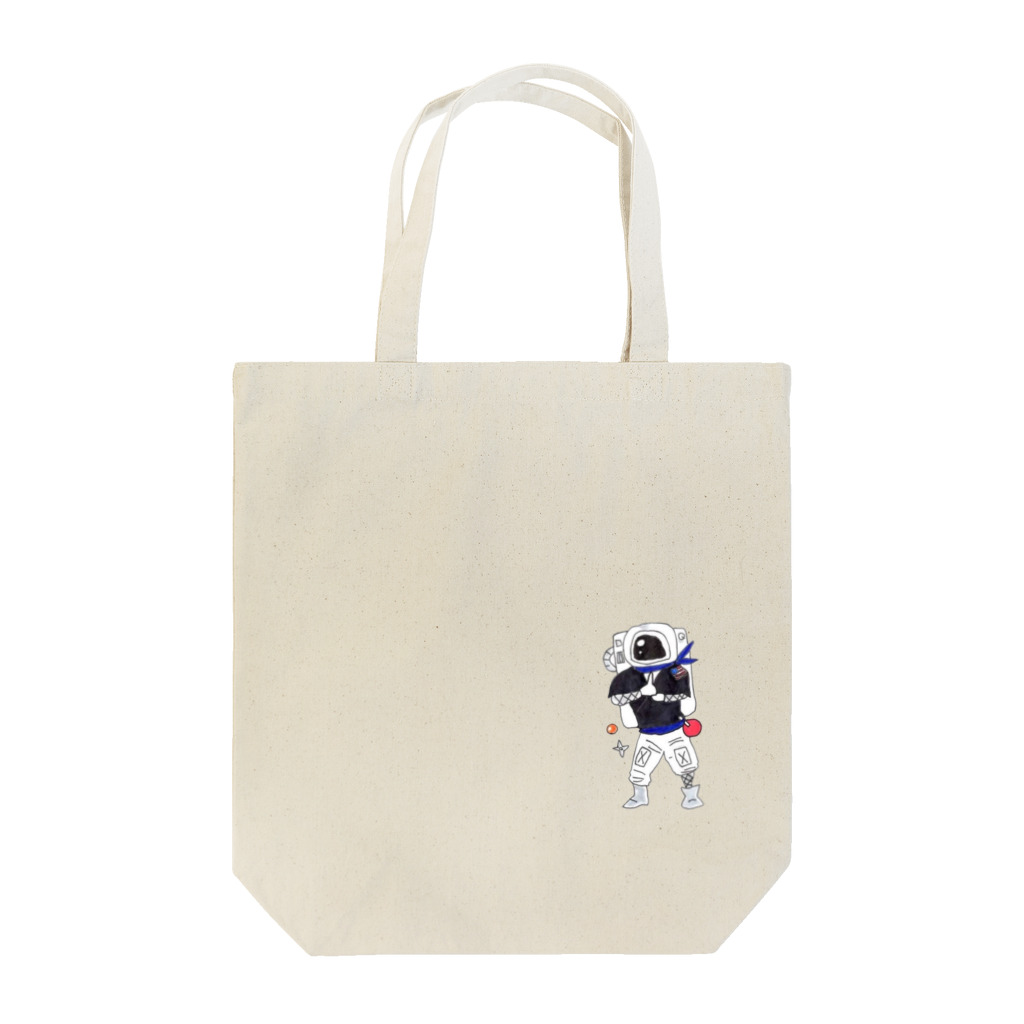 おかもと まさひろのウチュウニンジャ Tote Bag