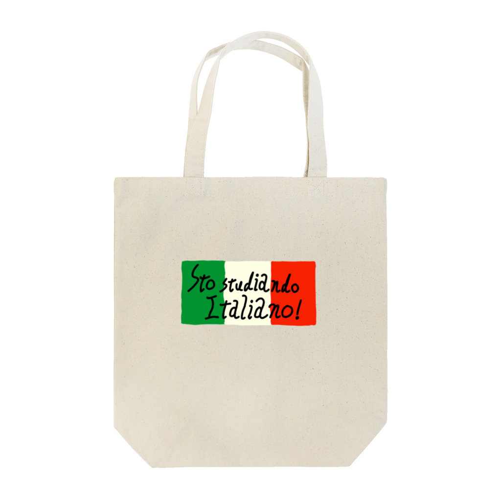 Bianco and NeROの私はイタリア語を勉強中です Tote Bag